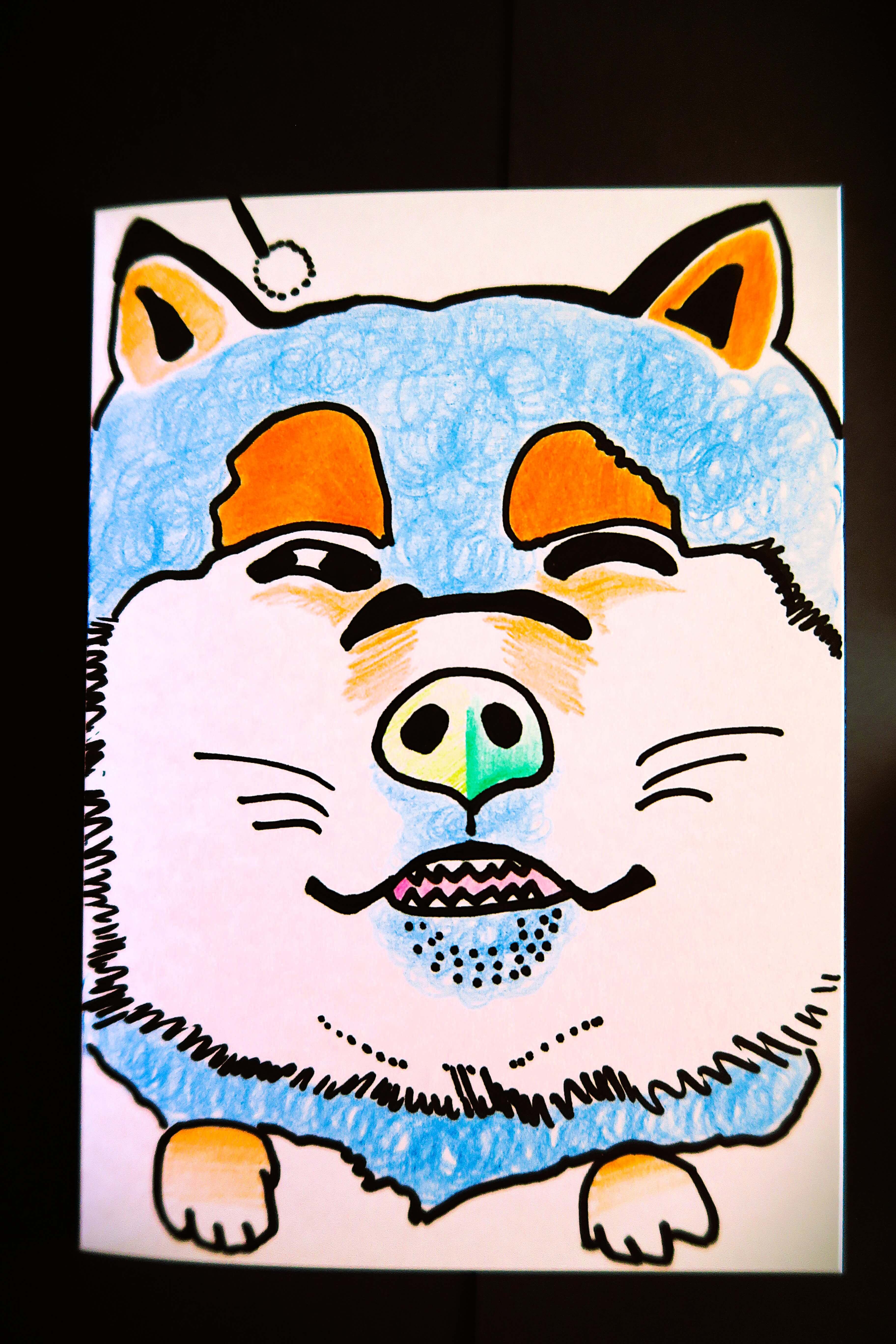 Custom Animal Portrait in Pen & Color