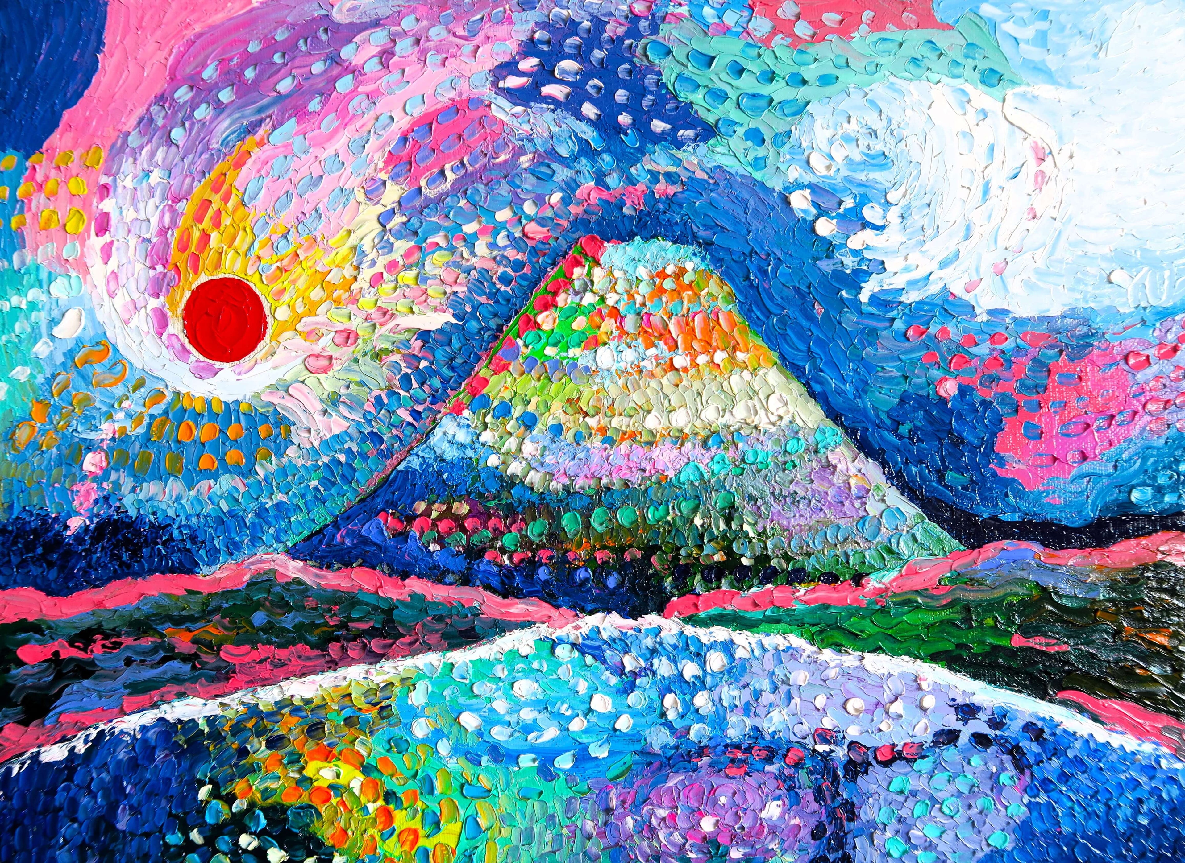 Hakone The Sun