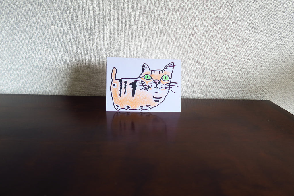 Custom Animal Portrait in Pen & Color